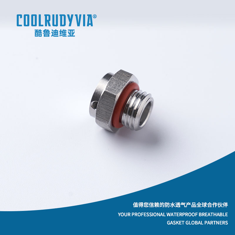 Breiseán vent cruach dhosmálta / breiseán vent plaisteach / breiseán vent cóimhiotal alúmanaim