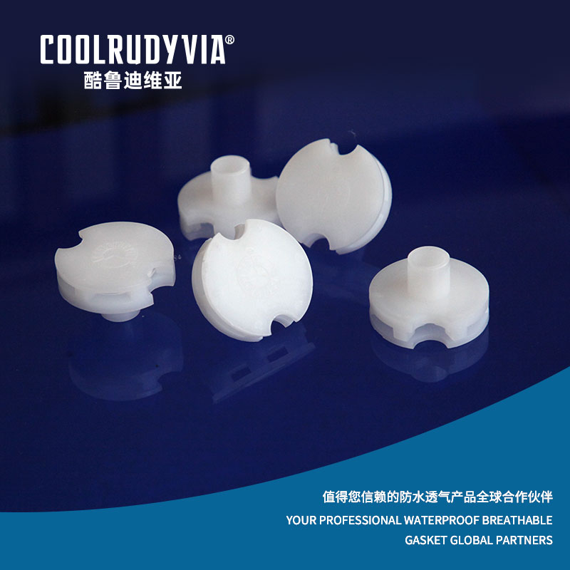 Breiseán breathable uiscedhíonach