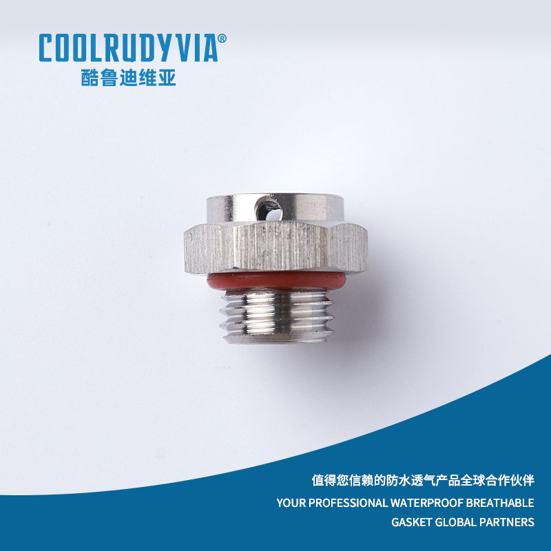 Breiseán vent cruach dhosmálta / breiseán vent plaisteach / breiseán vent cóimhiotal alúmanaim