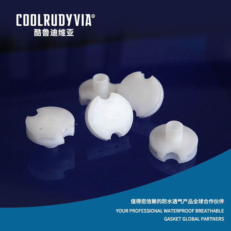 Breiseán breathable uiscedhíonach