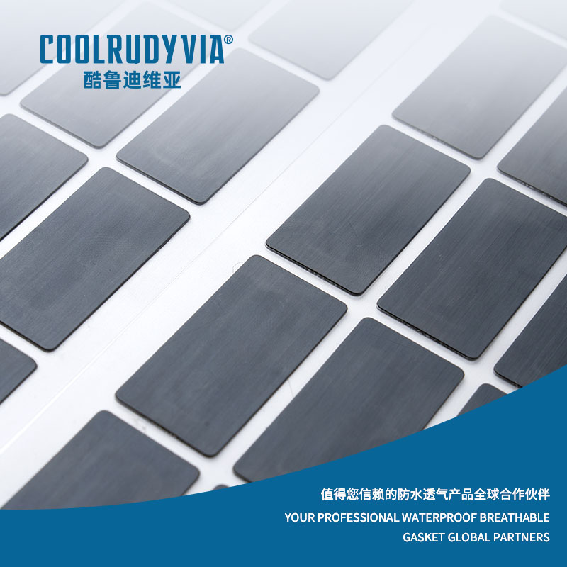 membrane breathable uiscedhíonach / caipín uiscedhíonach breathable