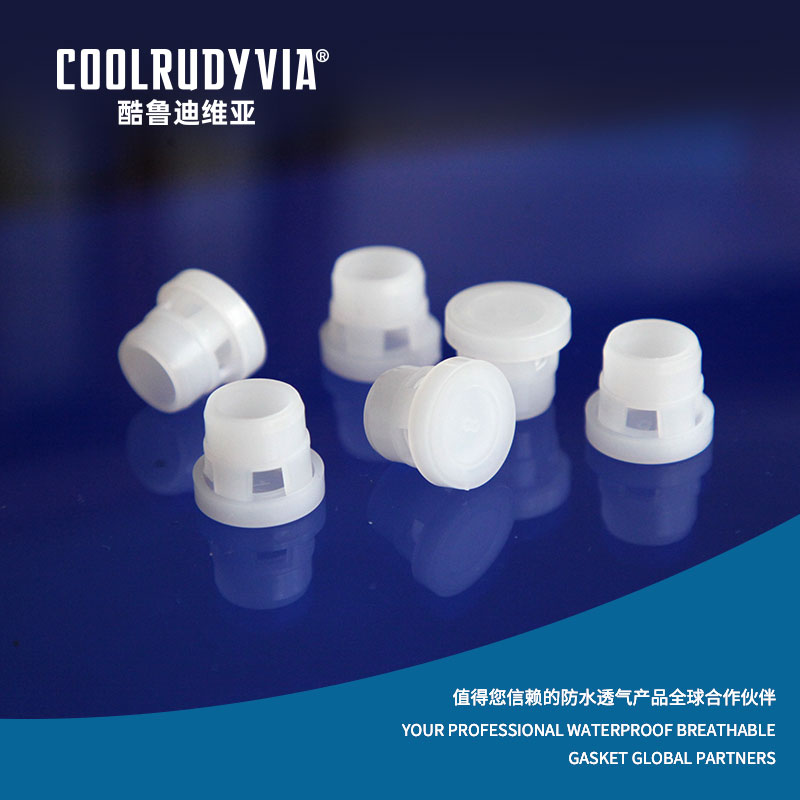 Breiseán breathable uiscedhíonach