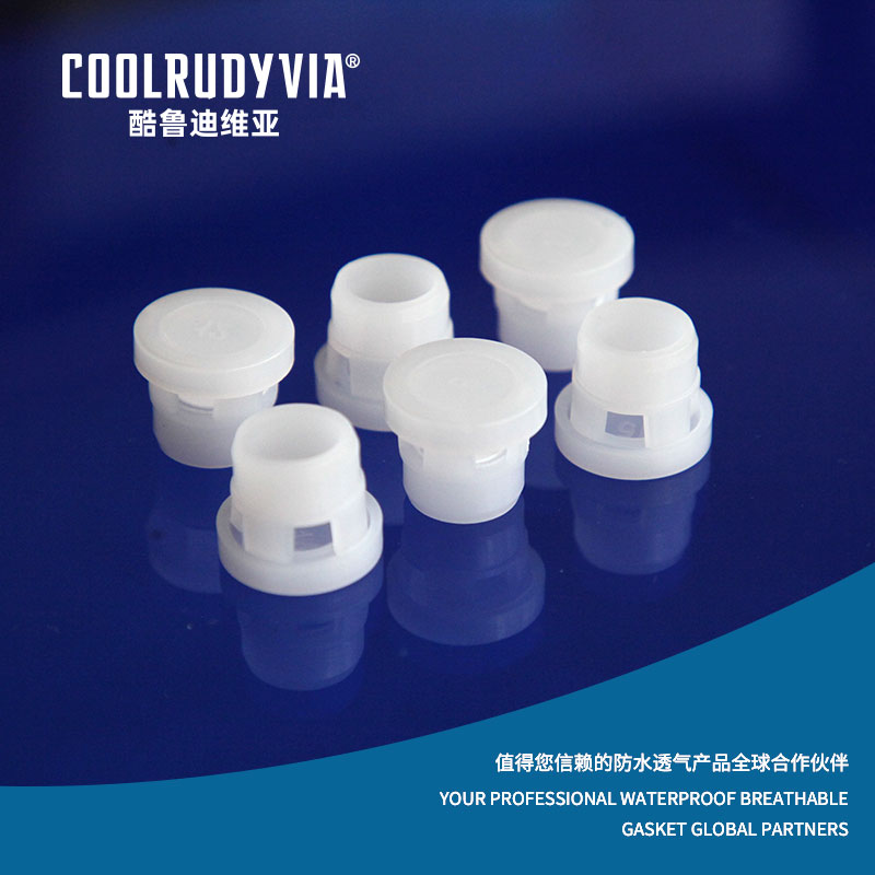 Breiseán breathable uiscedhíonach