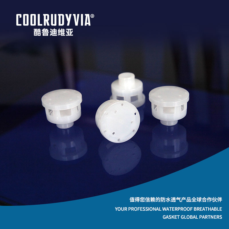 Breiseán breathable uiscedhíonach