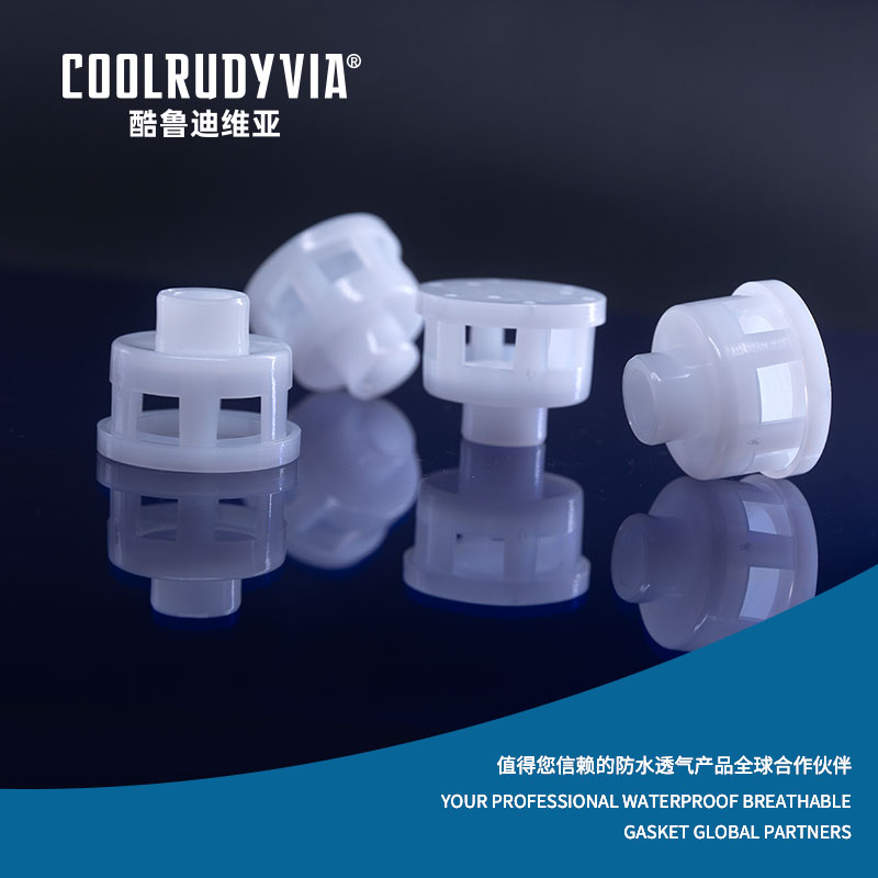 Breiseán breathable uiscedhíonach