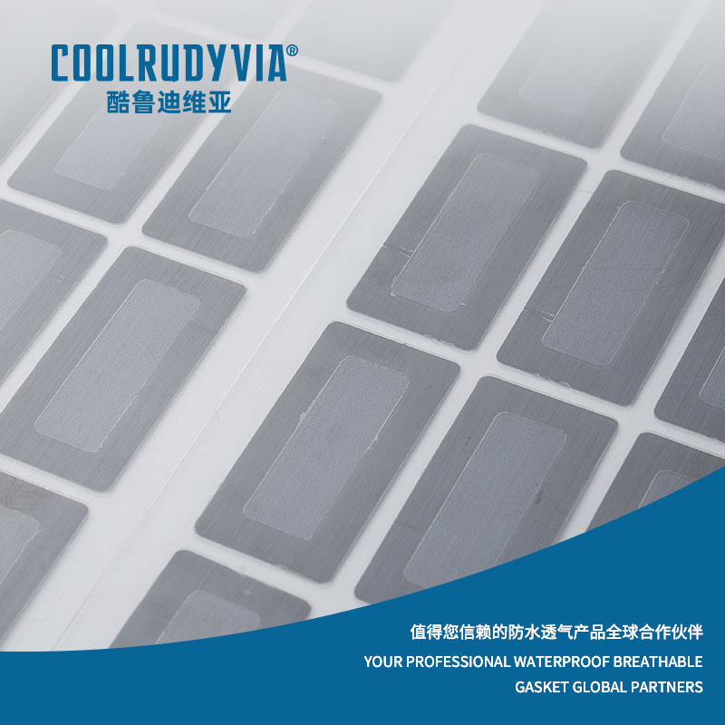 membrane breathable uiscedhíonach / caipín uiscedhíonach breathable