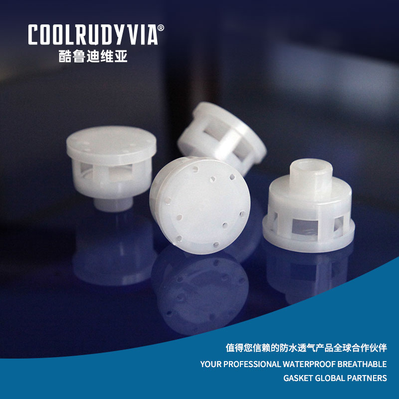 Breiseán breathable uiscedhíonach