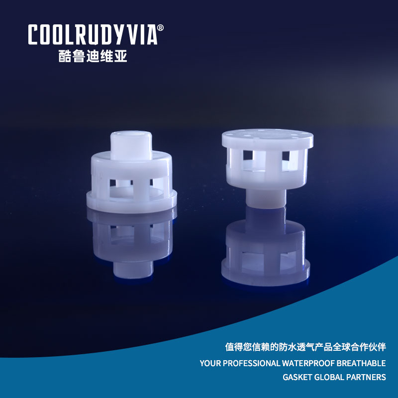 Breiseán breathable uiscedhíonach