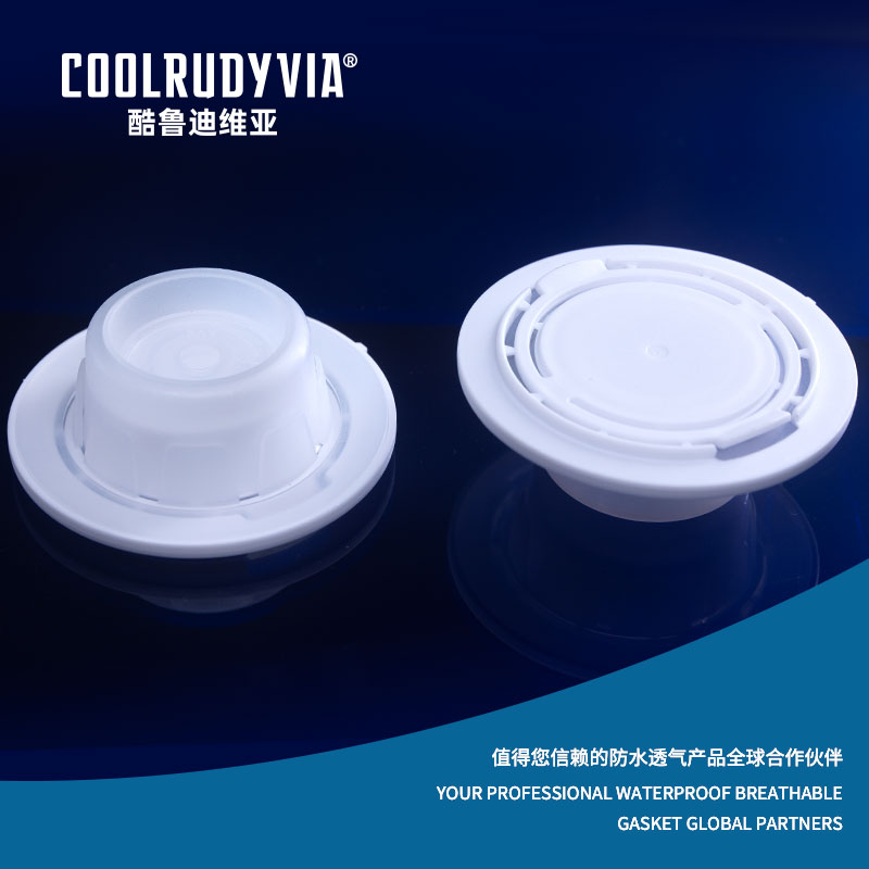 Breiseán breathable uiscedhíonach