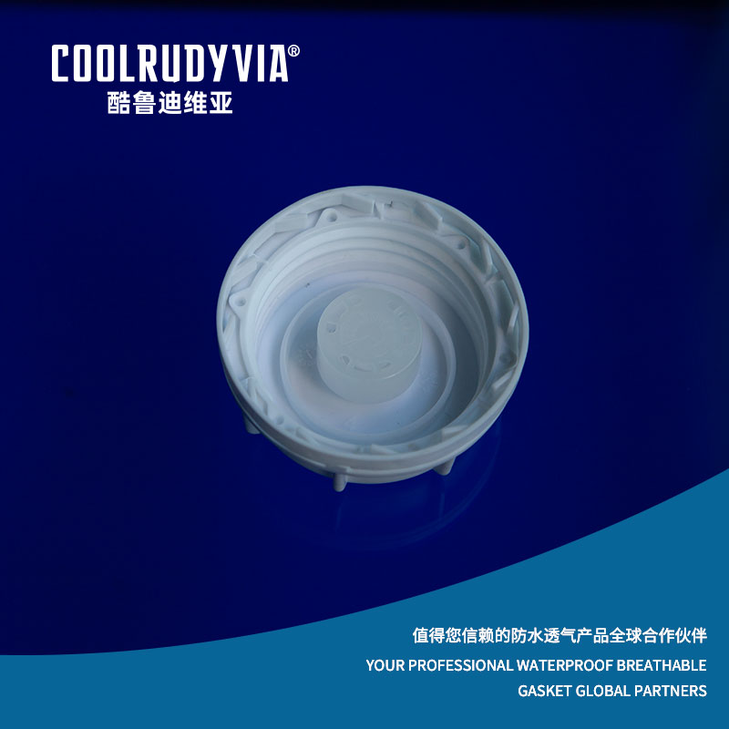 Breiseán breathable uiscedhíonach