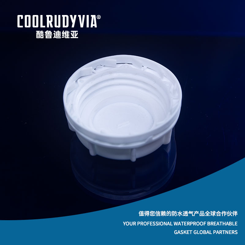 Breiseán breathable uiscedhíonach