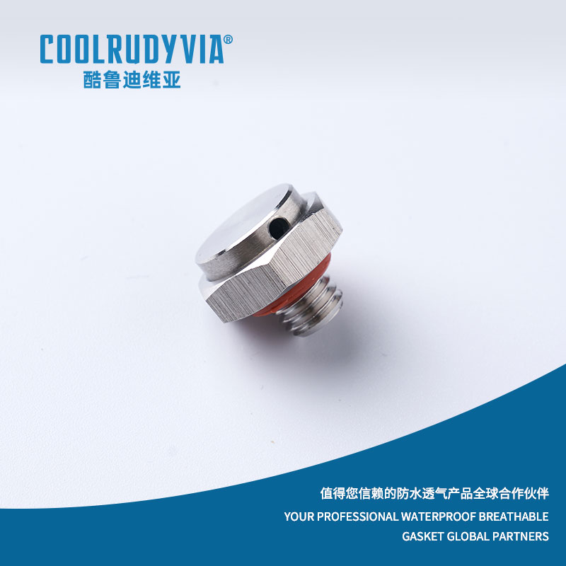 Breiseán vent cruach dhosmálta / breiseán vent plaisteach / breiseán vent cóimhiotal alúmanaim