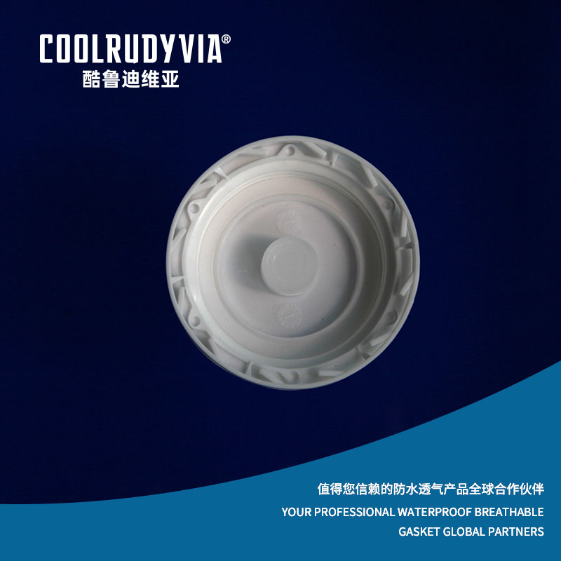 Breiseán breathable uiscedhíonach