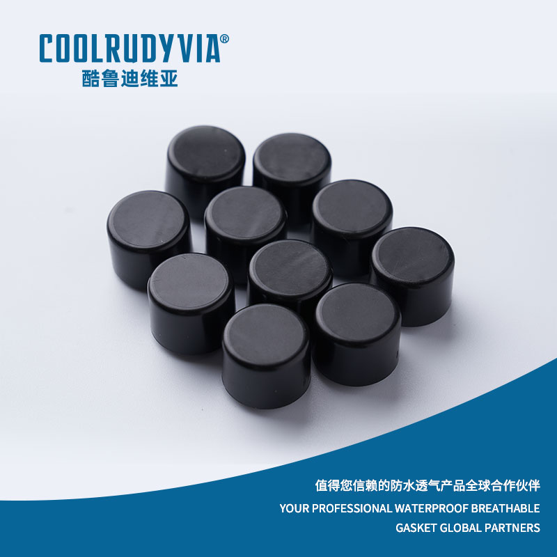 membrane breathable uiscedhíonach / caipín uiscedhíonach breathable