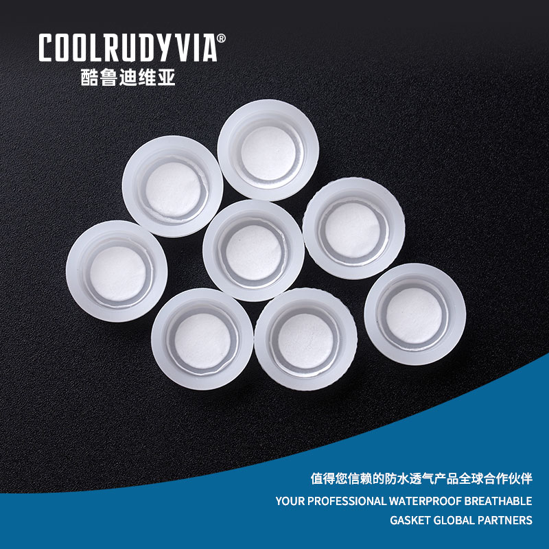 Breiseán breathable uiscedhíonach