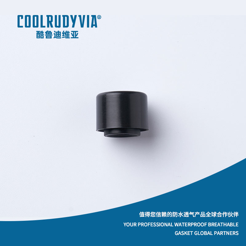 membrane breathable uiscedhíonach / caipín uiscedhíonach breathable