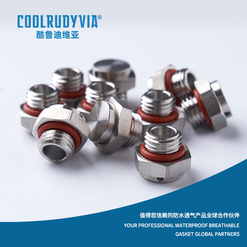 Breiseán vent cruach dhosmálta / breiseán vent plaisteach / breiseán vent cóimhiotal alúmanaim