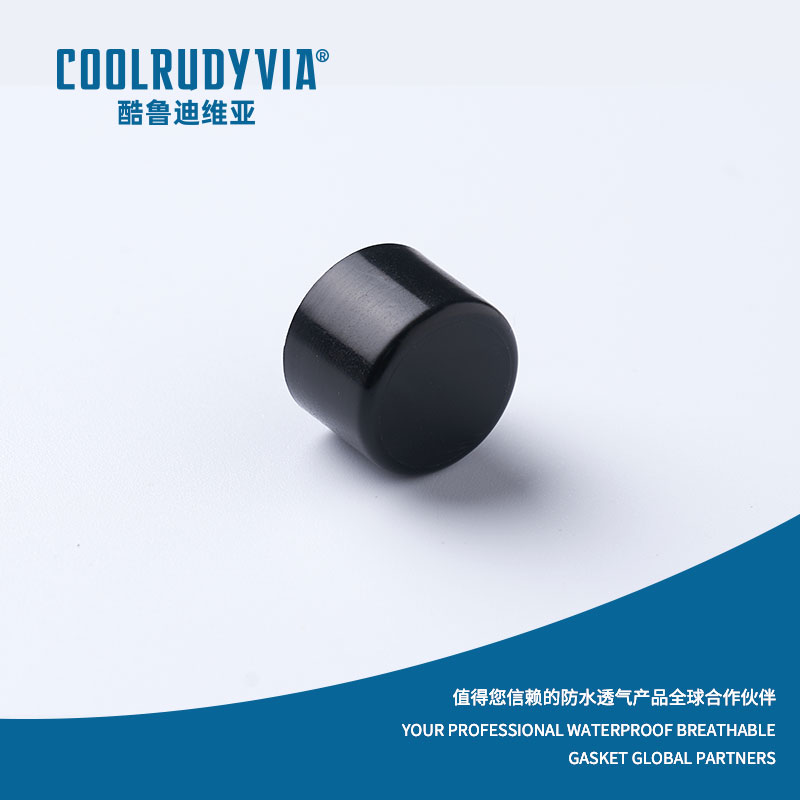 membrane breathable uiscedhíonach / caipín uiscedhíonach breathable