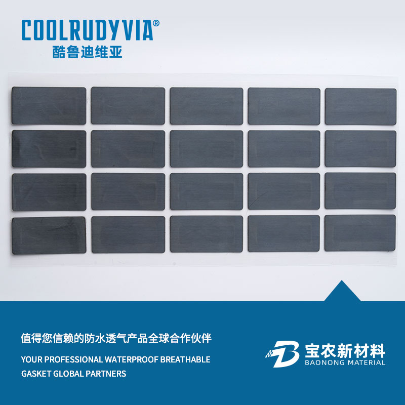 membrane breathable uiscedhíonach / caipín uiscedhíonach breathable