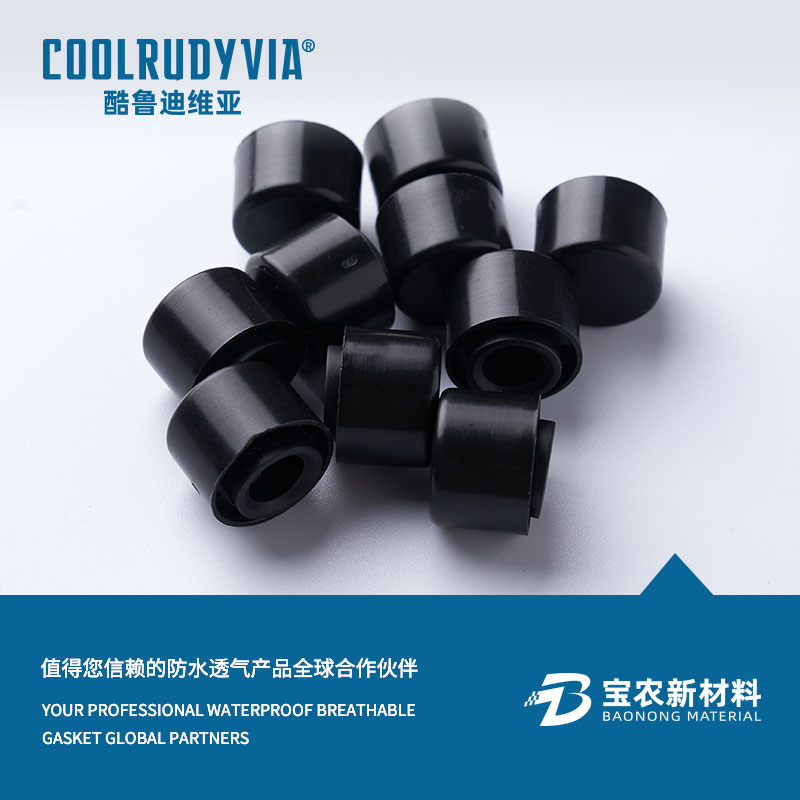 membrane breathable uiscedhíonach / caipín uiscedhíonach breathable