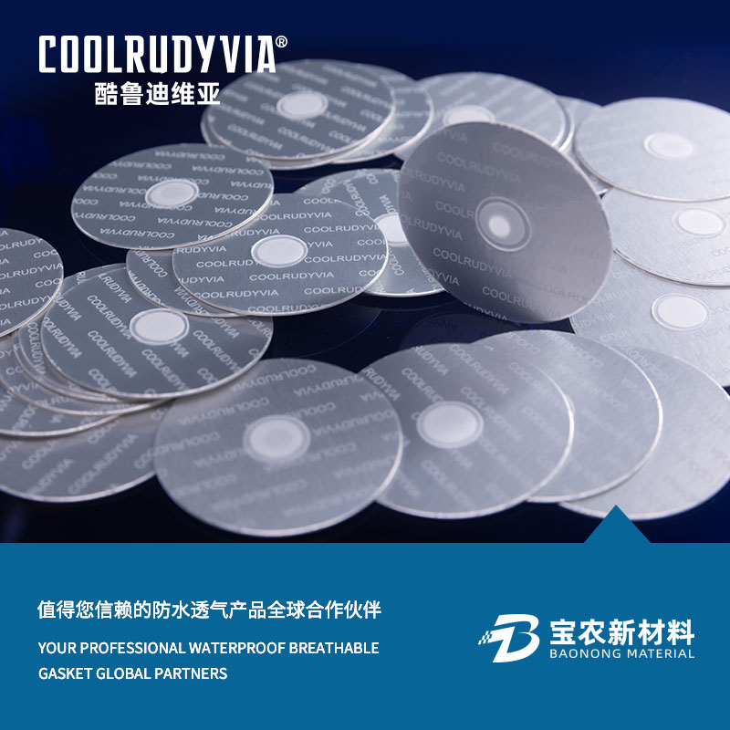 Gasket breathable uiscedhíonach