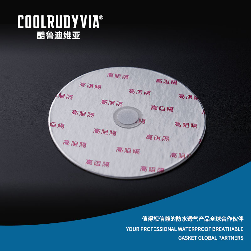 Gasket breathable uiscedhíonach